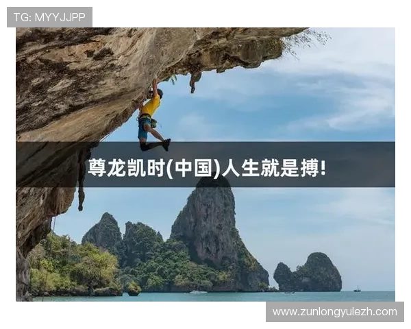 尊龙人生就是博新版角色升级指南,快速提升实力实现人生巅峰梦想